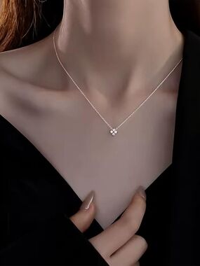 Silver Four-Leaf Clover Pendant Necklace